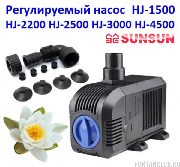   HJ 4500   5000     2,5